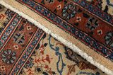 Bijar - Kurdi Персийски връзван килим 300x215 - Снимка 6