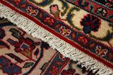 Sarouk - Farahan Персийски връзван килим 360x246 - Снимка 6