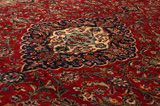 Kashan Персийски връзван килим 363x250 - Снимка 10