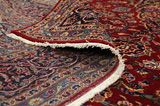 Kashan Персийски връзван килим 400x290 - Снимка 5