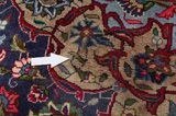 Sarouk Персийски връзван килим 390x297 - Снимка 17