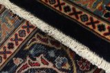 Farahan - Sarouk Персийски връзван килим 377x290 - Снимка 6