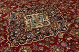 Kashan Персийски връзван килим 435x288 - Снимка 10