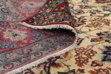 Sarouk - Farahan Персийски връзван килим 407x260 - Снимка 5