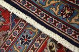 Jozan - Sarouk Персийски връзван килим 405x297 - Снимка 6