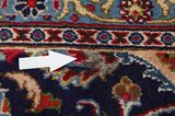 Jozan - Sarouk Персийски връзван килим 405x297 - Снимка 17