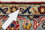 Kashan Персийски връзван килим 408x290 - Снимка 18