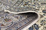 Kashan Персийски връзван килим 305x195 - Снимка 5