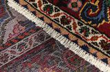 Jozan - Sarouk Персийски връзван килим 290x198 - Снимка 6
