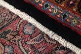 Bijar - Kurdi Персийски връзван килим 325x218 - Снимка 6