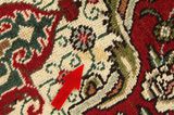 Farahan - Sarouk Персийски връзван килим 340x225 - Снимка 17