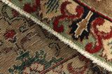 Farahan - Sarouk Персийски връзван килим 332x222 - Снимка 6
