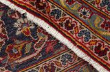 Kashan Персийски връзван килим 410x295 - Снимка 6