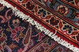 Kashan Персийски връзван килим 398x290 - Снимка 6