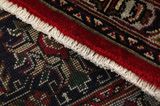 Tabriz Персийски връзван килим 295x196 - Снимка 6