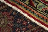Kerman - Lavar Персийски връзван килим 287x204 - Снимка 6