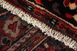 Sarouk - Lilian Персийски връзван килим 224x149 - Снимка 6