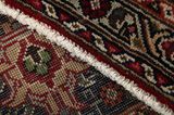 Tabriz Персийски връзван килим 291x195 - Снимка 6