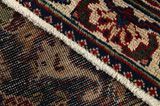 Bijar - Kurdi Персийски връзван килим 345x242 - Снимка 6