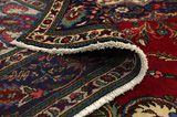 Jozan - Sarouk Персийски връзван килим 300x205 - Снимка 5