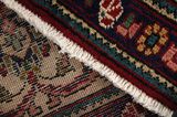 Bijar - Kurdi Персийски връзван килим 290x195 - Снимка 6