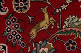 Bijar - Kurdi Персийски връзван килим 290x195 - Снимка 10