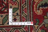 Bijar - Kurdi Персийски връзван килим 308x200 - Снимка 4