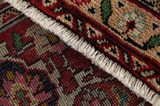 Bijar - Kurdi Персийски връзван килим 308x200 - Снимка 6