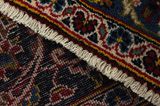 Kashan Персийски връзван килим 392x300 - Снимка 6