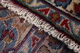 Jozan - Sarouk Персийски връзван килим 363x265 - Снимка 6