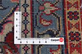 Sarouk - Lilian Персийски връзван килим 364x248 - Снимка 4