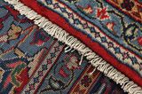 Sarouk - Lilian Персийски връзван килим 364x248 - Снимка 6