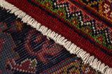 Bijar - Kurdi Персийски връзван килим 400x305 - Снимка 6