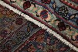Farahan - Sarouk Персийски връзван килим 278x148 - Снимка 6