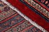 Mir - Sarouk Персийски връзван килим 360x268 - Снимка 6