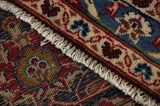 Kashan Персийски връзван килим 397x295 - Снимка 6