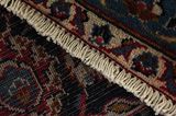 Kashan Персийски връзван килим 378x285 - Снимка 6