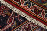 Kashan Персийски връзван килим 415x287 - Снимка 6