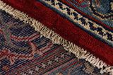 Sarouk - Farahan Персийски връзван килим 423x290 - Снимка 6