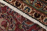 Kashan Персийски връзван килим 450x295 - Снимка 6