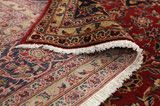 Kashan Персийски връзван килим 380x250 - Снимка 5