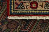 Tabriz Персийски връзван килим 340x245 - Снимка 6