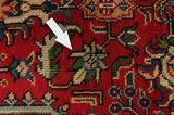 Tabriz Персийски връзван килим 340x245 - Снимка 17