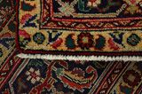 Senneh Персийски връзван килим 298x200 - Снимка 6
