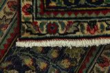 Jozan - Sarouk Персийски връзван килим 300x197 - Снимка 6