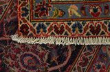 Kashan Персийски връзван килим 345x237 - Снимка 6
