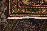 Jozan - Sarouk Персийски връзван килим 286x193 - Снимка 6