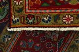 Tabriz - Lavar Персийски връзван килим 285x200 - Снимка 6