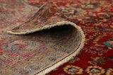 Jozan - Sarouk Персийски връзван килим 265x164 - Снимка 5