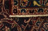 Kashan Персийски връзван килим 396x293 - Снимка 6